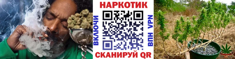 Виды наркоты Нестеров ГАШ APVP LSD-25 Меф мяу мяу