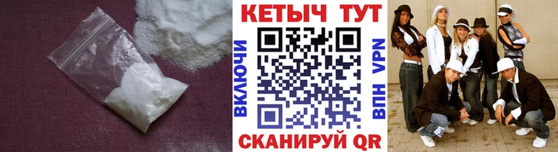 КЕТАМИН VHQ  Нестеров 