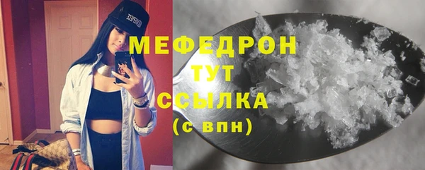 таблы Беломорск