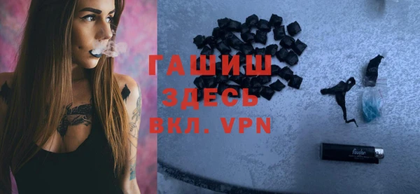 таблы Беломорск