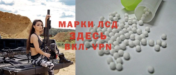 таблы Беломорск