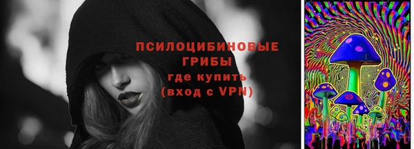 таблы Беломорск