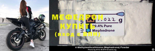 mix Белоозёрский