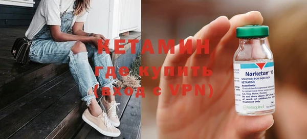 дурь Белокуриха