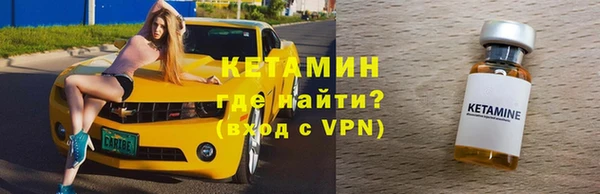 mix Белоозёрский
