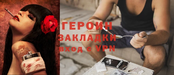 а пвп мука Баксан