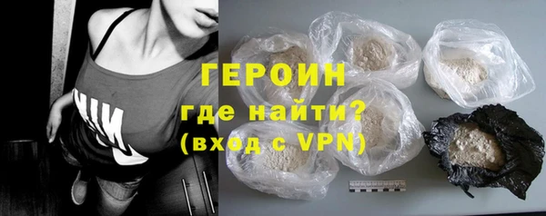 mix Белоозёрский