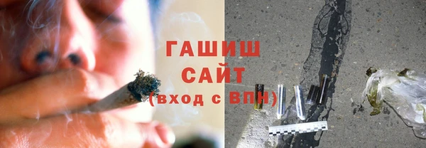 дурь Белокуриха