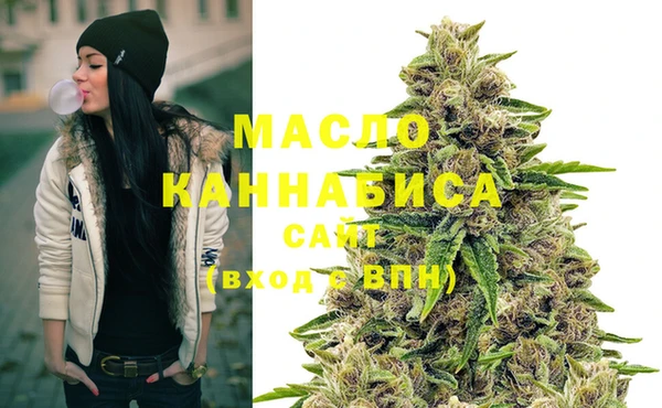 эйфоретик Балабаново