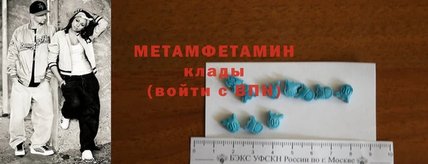 mix Белоозёрский