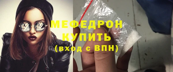 дурь Белокуриха