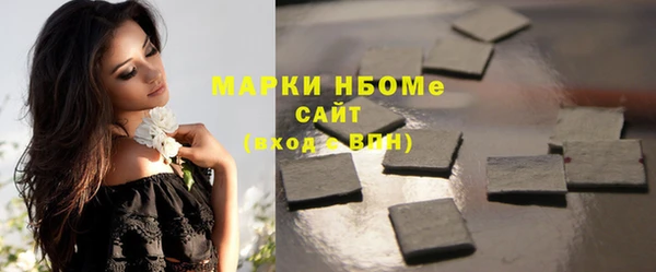 mix Белоозёрский
