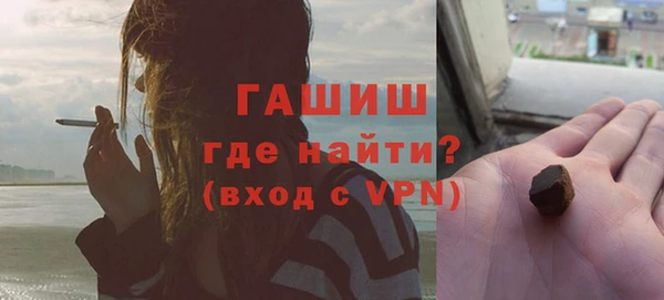 таблы Беломорск