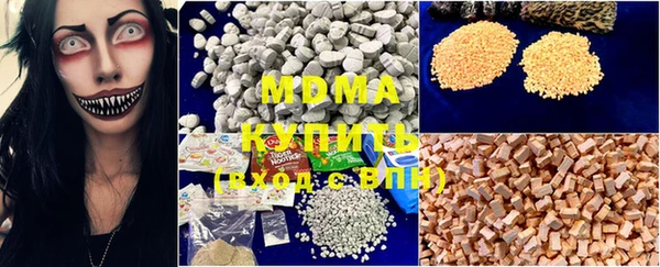 таблы Беломорск