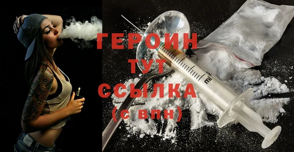 таблы Беломорск