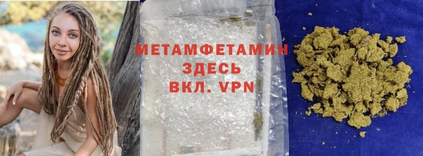 таблы Беломорск
