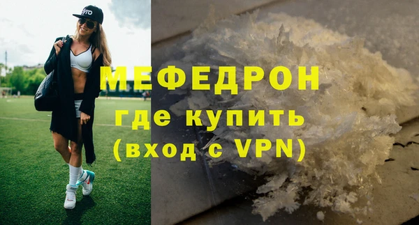 mix Белоозёрский