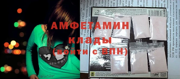 mix Белоозёрский