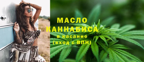 mix Белоозёрский