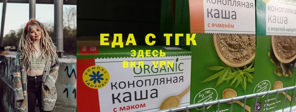 mix Белоозёрский