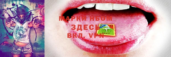 mix Белоозёрский