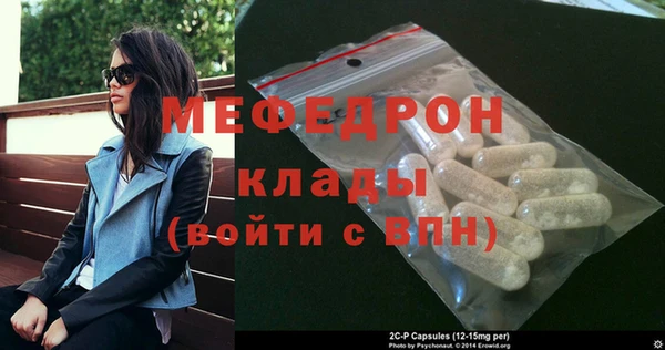 дурь Белокуриха
