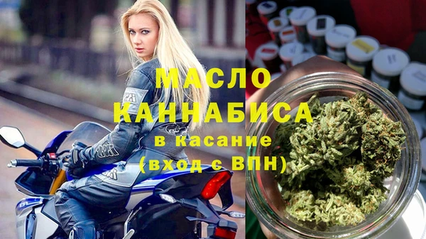 mix Белоозёрский