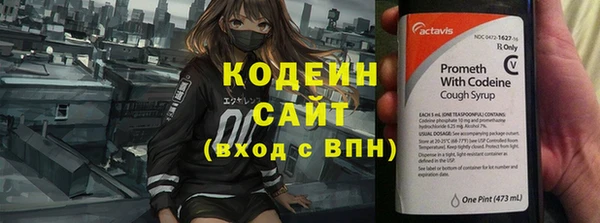 mix Белоозёрский