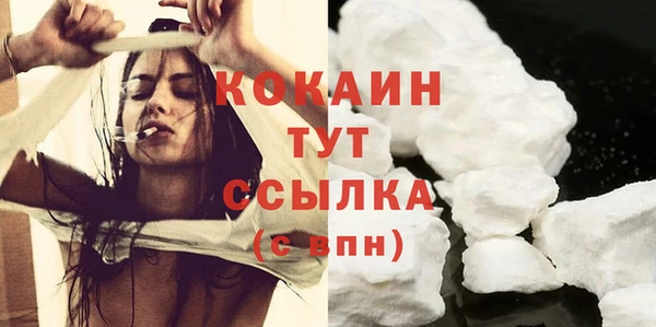 mix Белоозёрский
