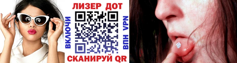 даркнет сайт Нестеров Марки N-bome 1,5мг