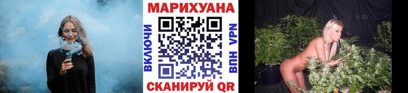 Каннабис MAZAR  Нестеров 
